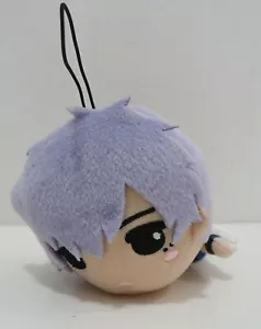 B Project Nome Tatsuhiro Furyu Correa 5" Peluche Colocación Juguete Muñeca Japón - Imagen 1 de 8