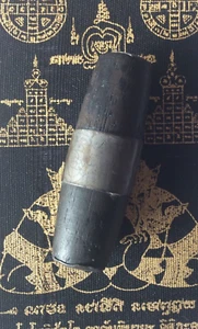 Talisman sacré NEPAL DZI EN BOIS AVEC GRELOT INTERNE t176 - Imagen 1 de 6