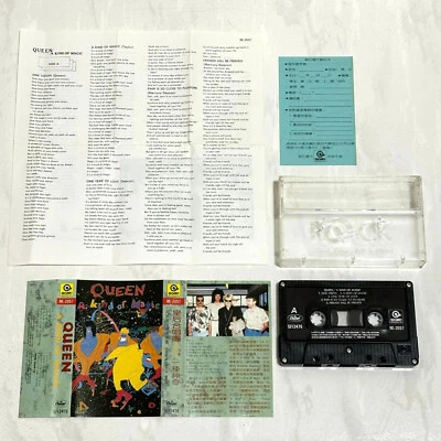 Queen 1986 A Kind Of Magic Taiwan 1st Edition Cassette Tape Promo Insert & Card - Image 1 of 4