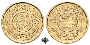 SAUDI-ARABIEN 1 gunayh 1951 GOLD Abdulaziz bin Abdulrahman Bullion Saudi Arabia - Bild 1 von 4