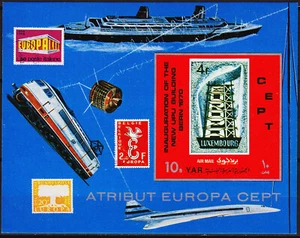 Yemen-AR S/S New UPU Building Bern Europa CEPT 1970 MNH-18 Euro - Picture 1 of 1