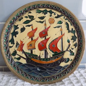 Vintage Enamel & Brass 6.5" Plate Sailing Ship Greek Wall Art - Picture 1 of 3