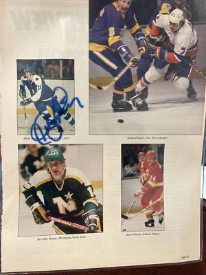 Borje Salming Maple Leafs Vintage Signed Magazine  Page Photo Signed - Image 1 of 2