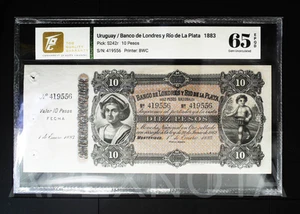 URUGUAY 10 PESOS 1883 P-S242r GEM UNC 65 EPQ MONTEVIDEO REMINDER WITH SELVAGE - Picture 1 of 2