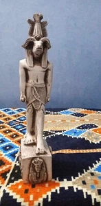 Kleine Ägyptische Gott Statue Figur - Bild 1 von 2