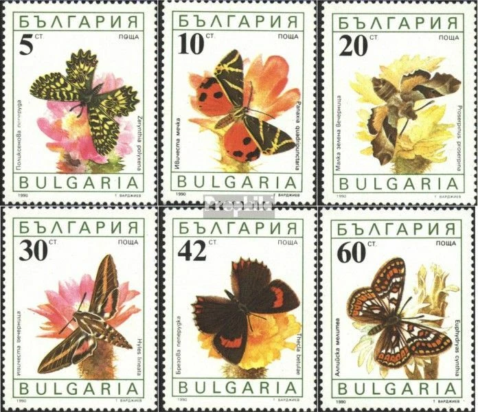 Bulgaria 3852-3857 (edición completa) sin montar como nuevo/nunca articulado 1990 Butterfli Foto 1 de 1