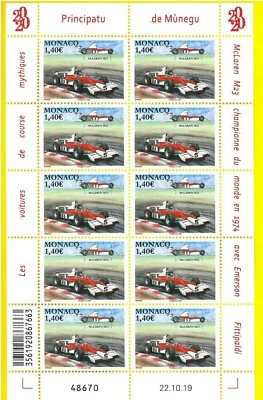 MONACO 2020 LEGENDARY RACE CARS MC LAREN M23 SHEET - FOGLIETTO AUTO CORSA  - Immagine 1 di 3