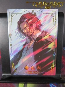 Shanks SSR Tarjeta Rara Premium Una Pieza Anime Manga Coleccionable CCG OP - Imagen 1 de 4