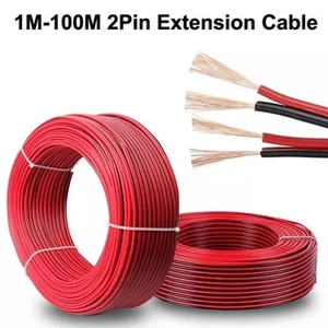 2 Pin Extension Cable Connector Wire Cord For Garden Lamps DIY LED Strip Light - Picture 1 of 9