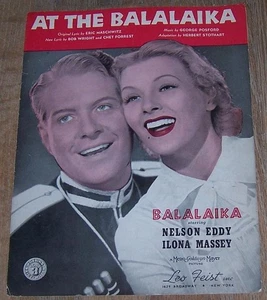 At the Balalaika Nelson Eddy Ilona Massye 1939 Movie Sheet Music Vintage - Picture 1 of 1