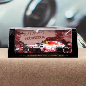 Spark 1/43 Red Bull Honda Redbull Rb16B Max Verstappen - Picture 1 of 6