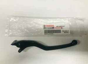 LEVA FRENO ANTERIORE ORIGINALE YAMAHA MT125 e YZF R125 DAL 2014 AL 2020 - Foto 1 di 2