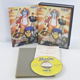 MIRACULUM PC FX Boxed 2241 pf