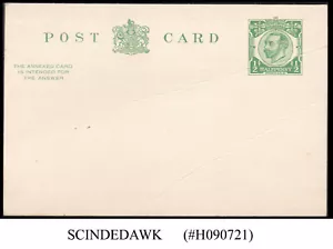 GROSSBRITANNIEN - 1915 1/2d KGV ANTWORT POSTKARTE #CP65 - POSTFRISCH - Bild 1 von 2