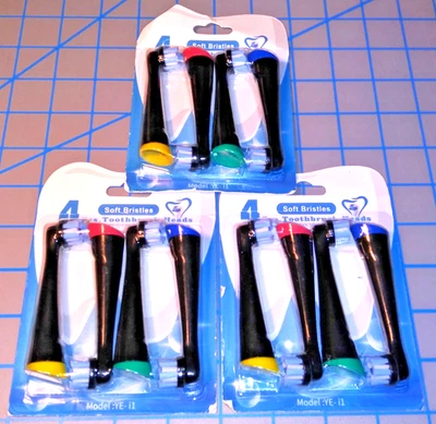 (12) Soft Bristles Toothbrush Heads Model: YE-i1 - Compatible w/ IO Electric - Image 1 of 3