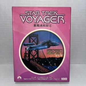 Star Trek Voyager Season Seven English & Chinese Rare Season 7 Dvd Set - Picture 1 of 5