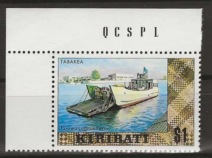 Kiribati 1979 to 1980 - $1.00 Lagoon Ferry Definitive Top Left Corner - MNH - Image 1 of 1