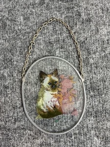 Vtg Cat Stained Glass Suncatcher Unsigned Clear Hanging Wall Art - Picture 1 of 4