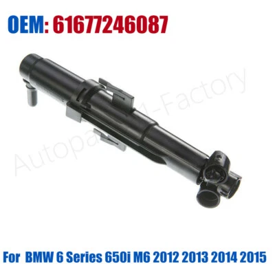 61677246087 Front Left Headlight Washer Nozzle for BMW 640i 650i M6 640i - Изображение 1 из 4