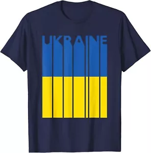 Retro Ukrainian Gift Souvenir 'Vintage Ukraine Flag' Ukraine T-Shirt Hoodie - Picture 1 of 12