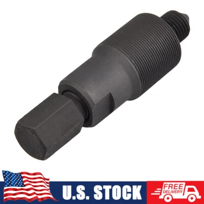 Magneto Flywheel Puller Tool For Yamaha TT 500/XT 500 1976-1981 YZ 250 1974-2007 - Imagem 1 de 4