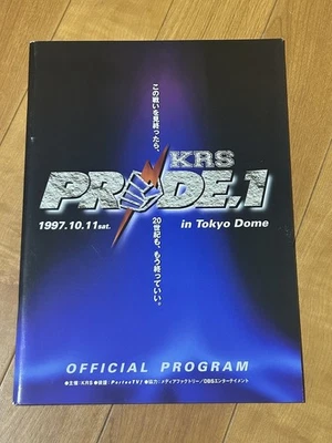PRIDE FC 1er programa con folleto UFC Rickon Gracie jiujitsu Foto 1 de 4
