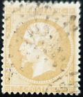 FRANCE timbre NAPOLÉON N°21 BISTRE oblitéré ÉTOILE de PARIS N°20