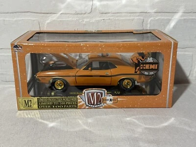 1:24 CHASE M2 Machines 1970 Dodge Challenger R/T Hemi 50 Years 1 of 300 Orange - Image 1 of 4
