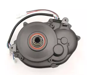 Silnik Yamaha PW-X XOP21 Pure Ride 80NM 5 trybów jednostka napędowa silnika środkowego PW-X2 - NOWY - Zdjęcie 1 z 8