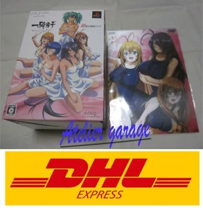 USED F/S w/Limited items PSP Ikki Tousen Eloquent Fist Limited BOX Japanese - Picture 1 of 12