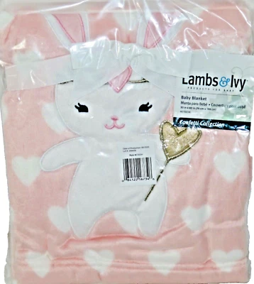 Lambs & Ivy ~ Baby Blanket ~ Confetti Collection #670034 ~ 30” X 40” ~ Brand New - Image 1 of 4