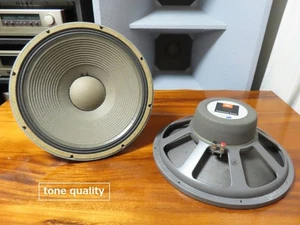 [VG] JBL 2205A 38 cm Cono Woofer Probado Par USADO Probado - Imagen 1 de 10