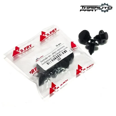 For Nissan Navara D21 Pickup 1986-1997 10 PCs Front Bumper Clip Pin Kit - Image 1 of 4