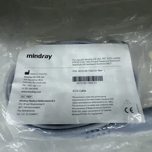 Mindray 0012-00-1502-01 ECG Trunk Cable - Picture 1 of 6