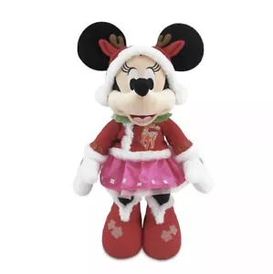 Disney Parks Shanghai Minnie Lunar New Year 2021 Medium Plush New with Tag - Picture 1 of 3