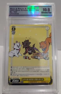 2023 Weiss Schwarz Disney 100 Japanese Marie & Berlioz & Toulouse #020 CC&G 10 - Picture 1 of 2