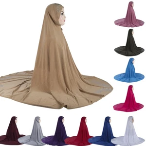 Muslim Ramadan Women One Piece Large Khimar Burqa Scarf Hijab Islamic Wrap Shawl - Picture 1 of 55
