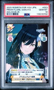2025 REBIRTH FOR YOU IDOLMASTER SHINY COLORS 023 PRISM FLARE SAKUYA SHIRASE IR - Picture 1 of 1