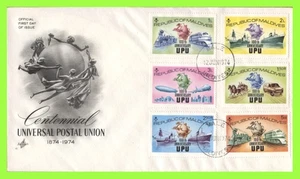 Maldives 1974 UPU Centenary set on First Day Cover - Picture 1 of 1