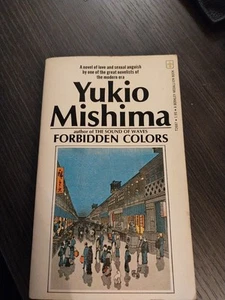 Forbidden Colors by Yukio Mishima 1974 First Berkeley Medallion Edition - Foto 1 di 1