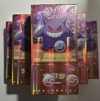 POKEMON Gem Pack VOL.3 2025 - Display [IN-HAND] - Bild 1 von 4