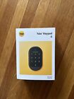 Yale Approach Lock Keypad - NO LOCK INCLUDED, Just Touch Keypad
