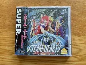 Steam Heart’s PC Engine Works Turbo Duo TurboGrafx Super CD-ROM2 Hentai Shooter - Picture 1 of 7