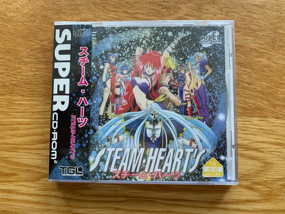 Steam Heart’s PC Engine Works Turbo Duo TurboGrafx Super CD-ROM2 Hentai Shooter - Image 1 of 4