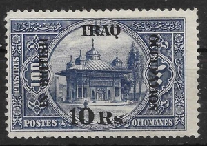 IRAQ SG14 1918 10r ON 100pi AZUL PIZARRA MTD COMO NUEVO (r) - Imagen 1 de 1