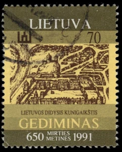LITHUANIA 402 - Grand Duke Gediminas "View of Vilnius" (pf94579) - Picture 1 of 1