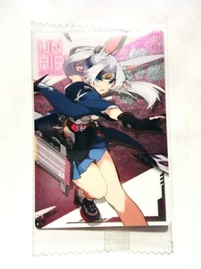 Hiryuu IJN Azur Lane 2017 Wafer Cards No. SP 12 From Japan Anime Bandai F/S - Picture 1 of 12
