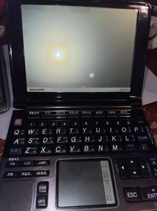 Sharp Electronic Dictionary RD-P1 Korean English Chinese Parts - Picture 1 of 4