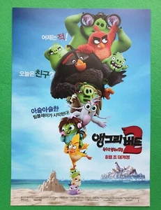 The Angry Birds Movie 2 2019 Korean Mini Movie Posters Movie Flyers (A4 Size) - Picture 1 of 6