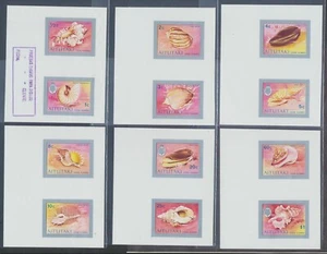 Aitutaki 82-93 1974 Muscheln in 6 Probierfarben PP Imperf Blätter à 2 NH - Bild 1 von 2